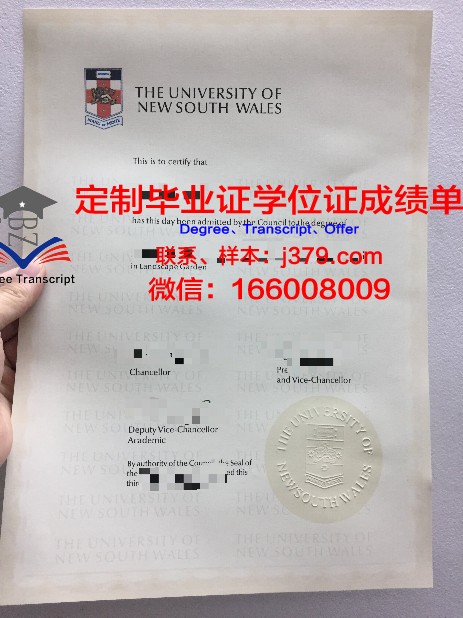 Kaplan International College Bournemouth毕业证成绩单