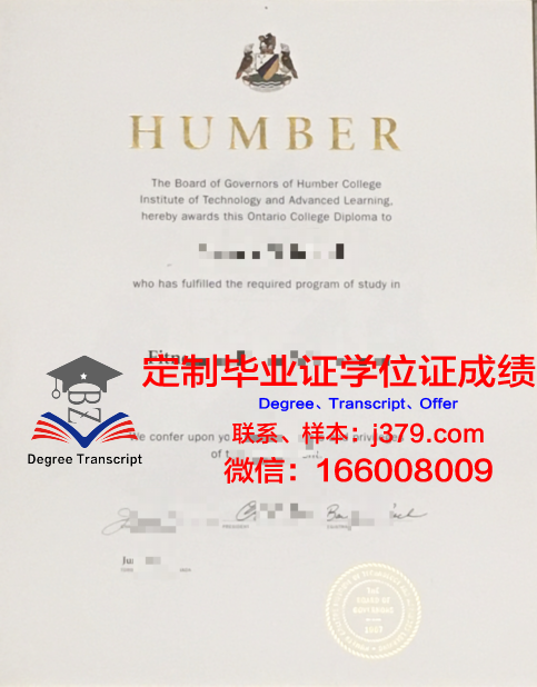 JohnForrestSecondaryCollege毕业学位