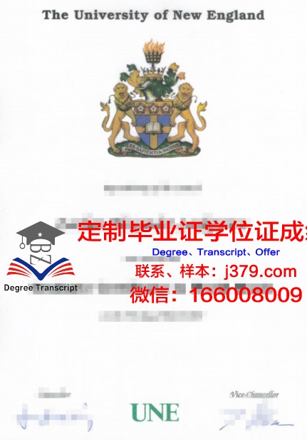 特尔学院博士毕业证书(英特尔博士待遇)