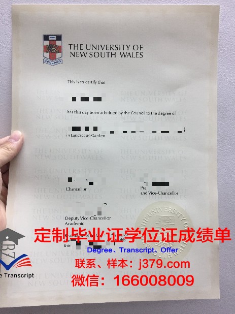 第聂伯国立医学院毕业证好找工作吗(第聂伯帮集团)