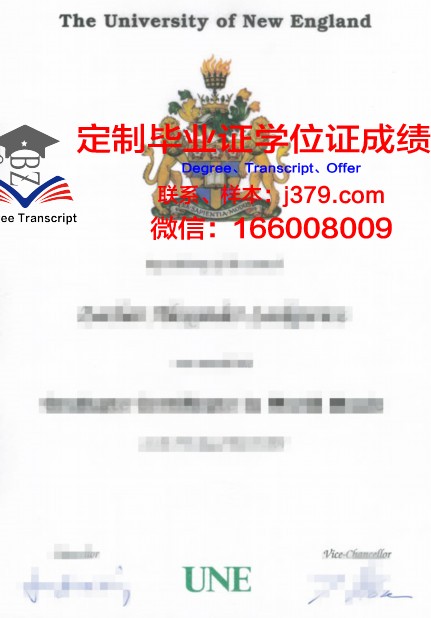 特伦托大学博士毕业证(特伦托大学博士毕业证书图片)