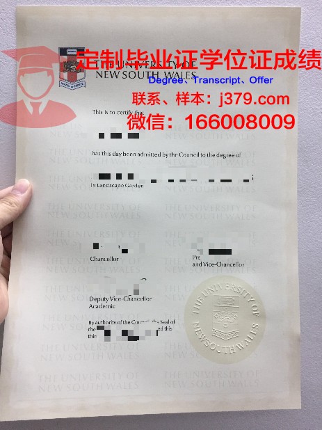 爱荷华卫斯理大学毕业证样本(北爱荷华大学毕业证)