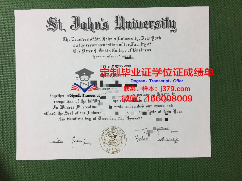 约克圣约翰大学证书成绩单(约克圣约翰大学贴吧)