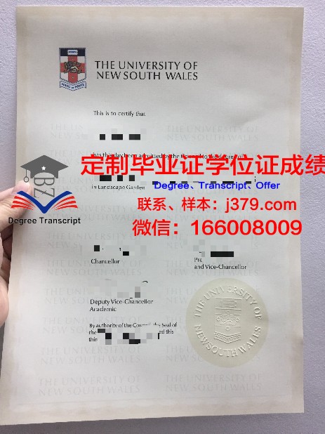 牛津大学毕业证样本(英国牛津大学毕业证样本)