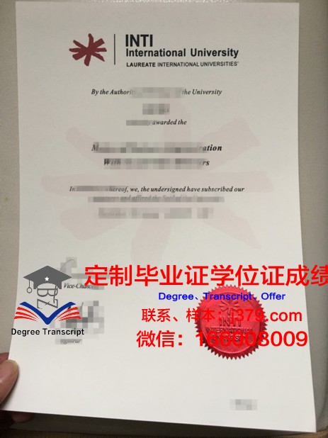 马来西亚敦胡先翁大学研究生毕业证书(马来西亚理科大学博士学位证书)