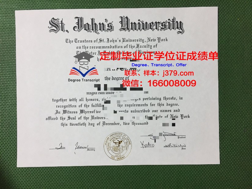 约克圣约翰大学毕业证是什么样呢(英国约克圣约翰大学怎么样)