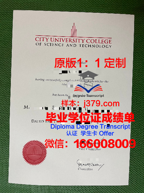 马来西亚理科大学毕业证书(马来西亚留学生毕业证)