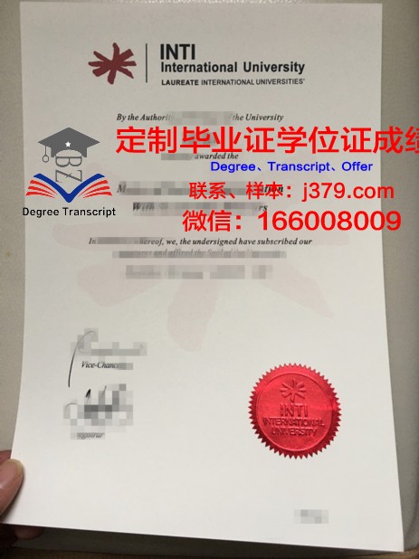 马来西亚开放大学毕业证成绩单 Open University Malaysia diploma