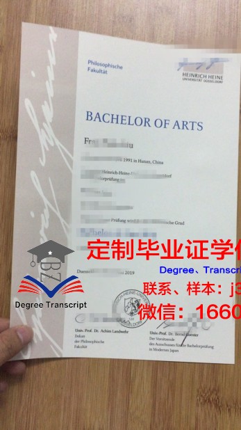 马什哈德菲尔多西大学拿不了毕业证(马什哈德神学院)