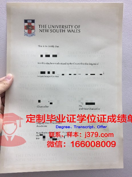 提鲁瓦鲁瓦大学几年可以毕业证