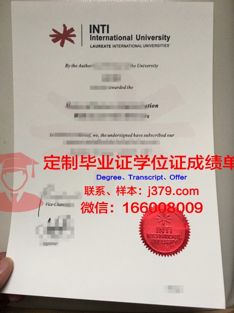 马来西亚理科大学毕业证diploma