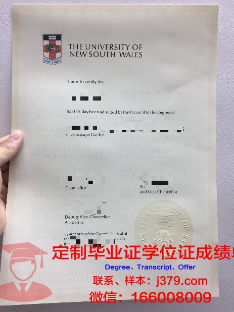 拉脱维亚大学的毕业证啥样(拉脱维亚的大学排名)