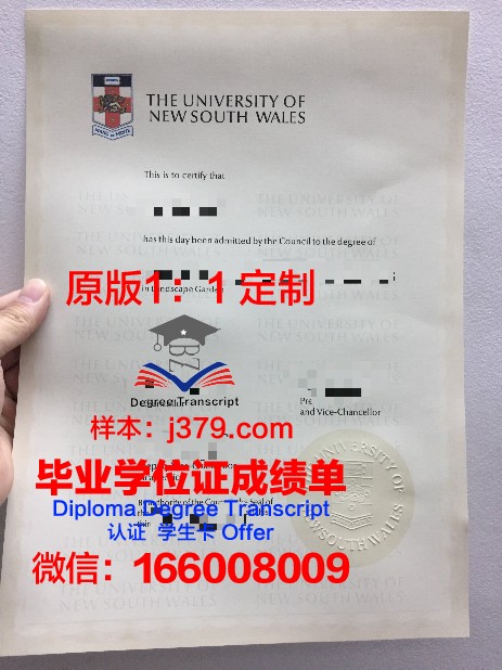 拿大学毕业证标准(大学拿毕业证和学位证的条件)