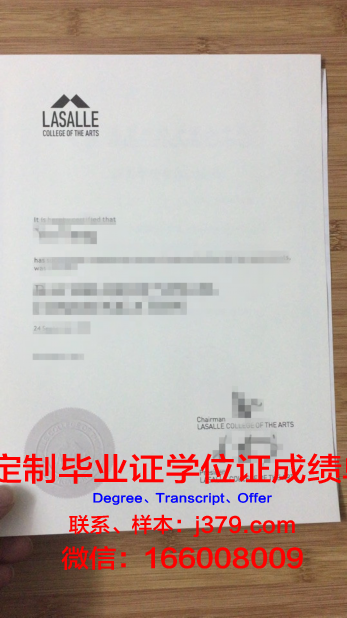 拉萨尔大学 diploma 毕业证