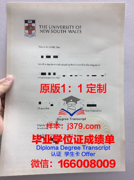 拿了大学毕业证可以复读吗(拿了大学毕业证可以复读吗)