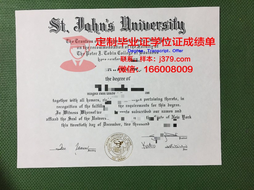 约克圣约翰大学毕业证书什么颜色(圣约翰大学考遗)