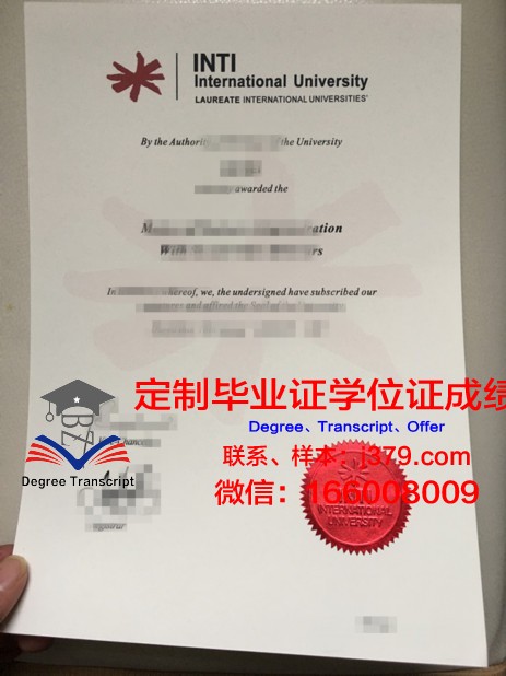 马来西亚世纪大学毕业证书(马来西亚世纪大学容易毕业吗)