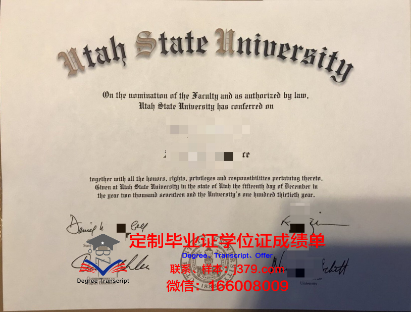 犹他山谷大学毕业证书原件(美国犹他州立大学毕业证)