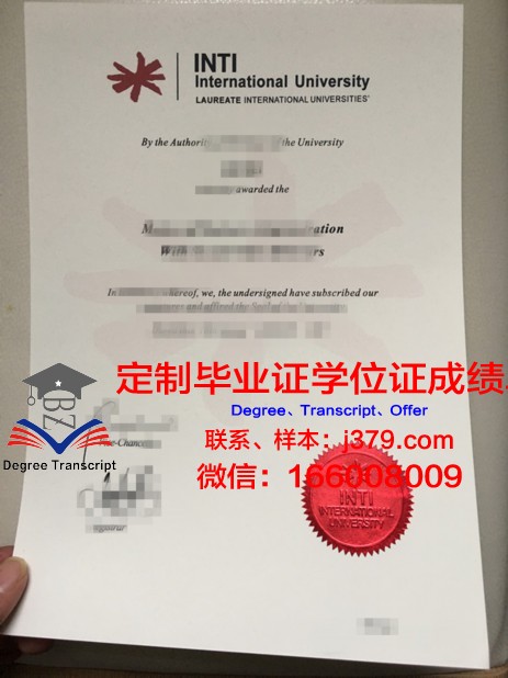 马来西亚医科大学本科毕业证 International Medical University diploma