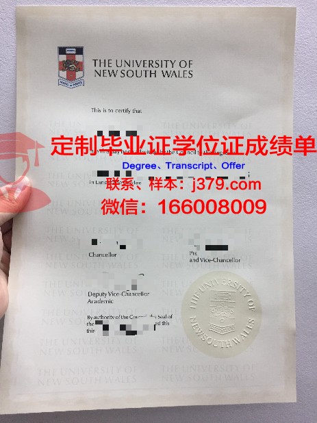 牛津大学毕业证样本图片(英国牛津大学毕业证样本)