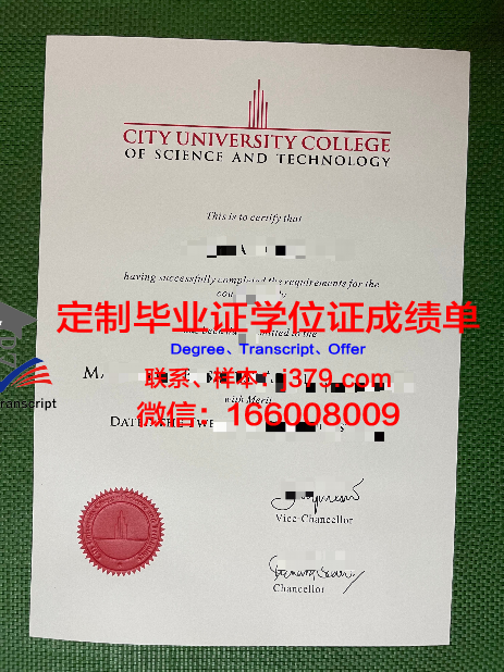 马来西亚理工大学毕业证照片(马来西亚理科大学毕业时间)