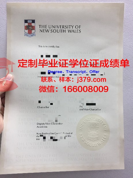 马杜赖卡马拉杰大学毕业证是真的吗(马杜赖是哪个国家)