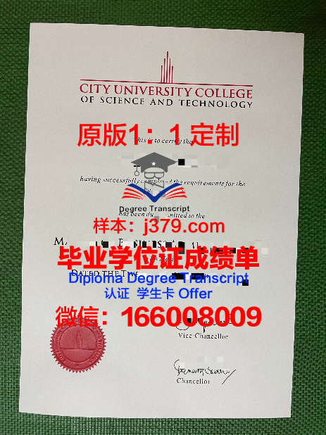 马来西亚理科大学成绩单(马来西亚理科大学2022)