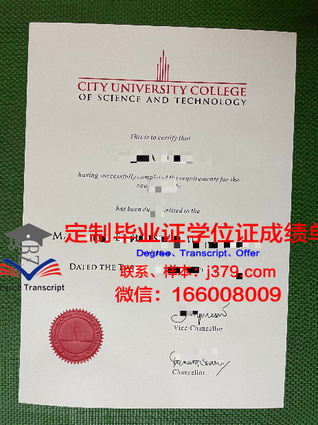 马来西亚理科大学硕士学位证(马来西亚理科大学硕士毕业要求)