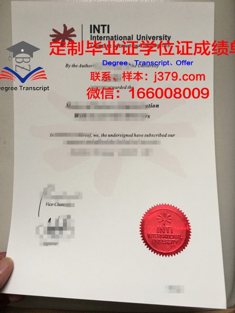 马来西亚砂拉越大学毕业证成绩单 Universiti Malaysia Sarawak diploma