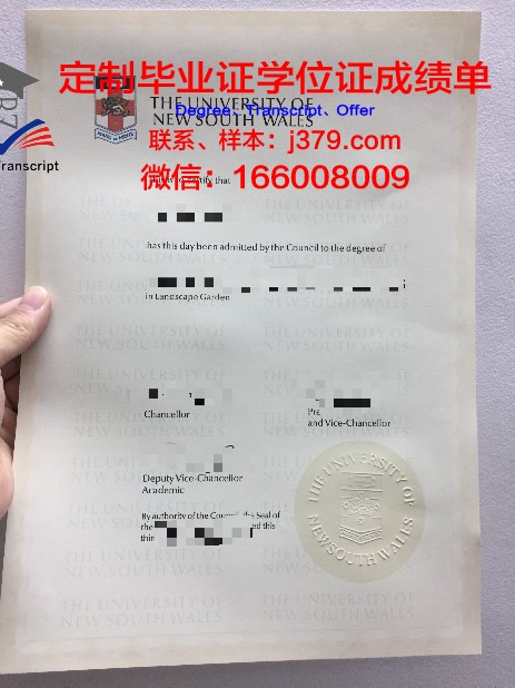 拉筹伯大学本科毕业证 Latrobe University diploma