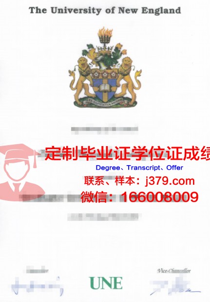 马林加州立大学博士毕业证书(加州理工学院博士申请)