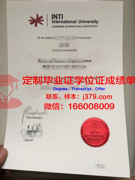 马来西亚医科大学毕业证 International Medical University diploma