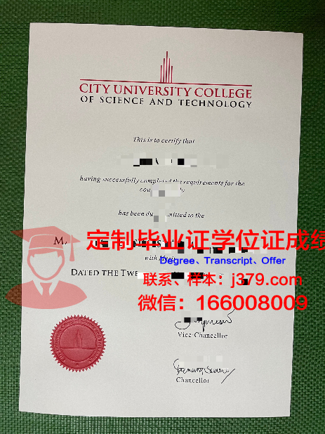 马来西亚世纪大学毕业证书(马来西亚世纪大学容易毕业吗)