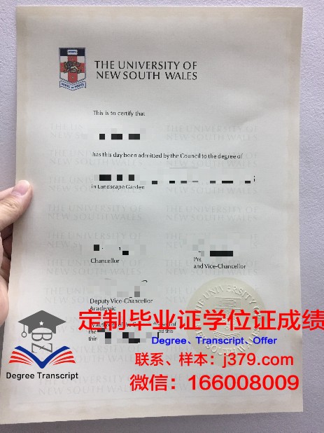 马丁路德学院毕业证学位文凭学历Diploma