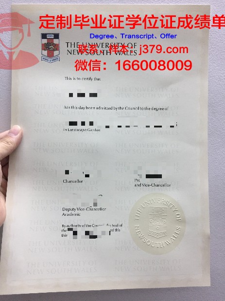 筑波大学几年可以毕业证(筑波大学好进吗)