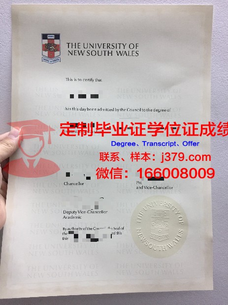 拉筹伯大学几年可以毕业证(拉筹伯大学相当于国内)