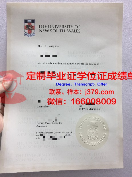 萨福克大学毕业证认证成绩单Diploma