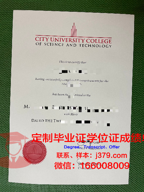 马来西亚开放大学毕业证成绩单 Open University Malaysia diploma