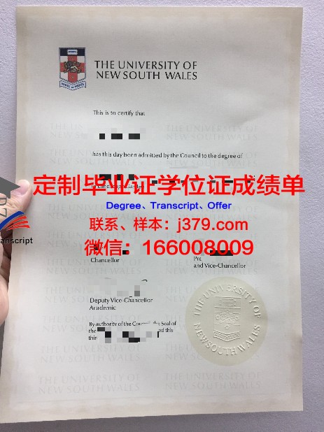 拉筹伯大学毕业证图片La Trobe University Diploma