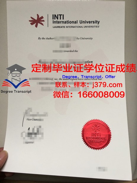 马来西亚彭亨大学博士毕业证书(马来西亚理科大学博士毕业证)