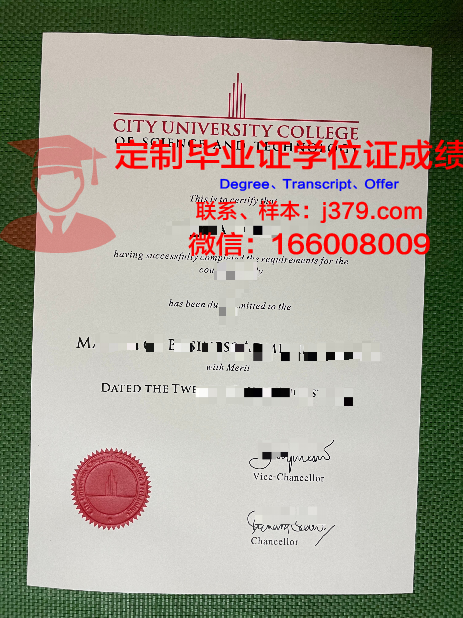 马来西亚彭亨大学毕业证成绩单 Universiti Malaysia Pahang (UMP) diploma