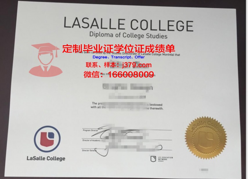 拉萨尔大学毕业证原件(拉萨尔大学毕业证原件是什么)