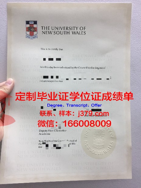 马尼托巴大学毕业证Diploma文凭成绩单