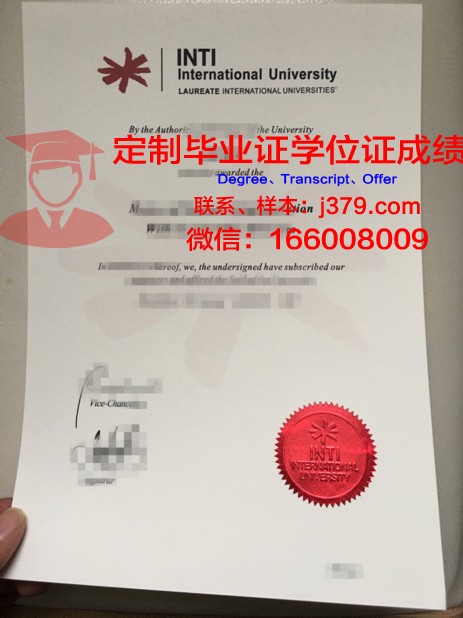 马来西亚商学院毕业证学位证(马来西亚学士学位是什么学历)