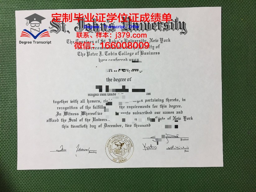 约克圣约翰大学毕业证Diploma文凭