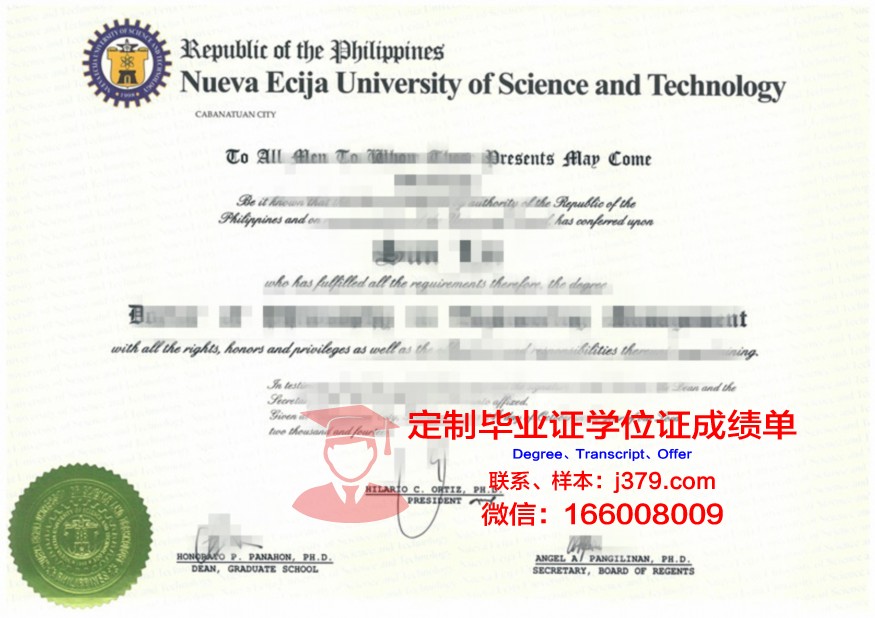 第聂伯国立医学院毕业证原版(第聂伯彼得罗夫斯克国立医学院)