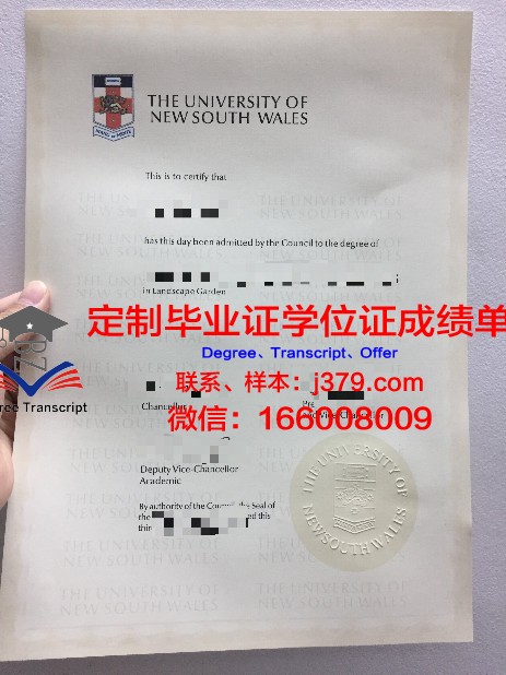 拉科鲁尼亚大学读多久才毕业证(拉科鲁尼亚去哪了)