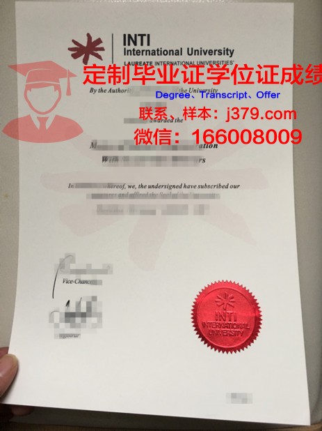 马来西亚玛莎大学毕业证成绩单 MAHSA University diploma