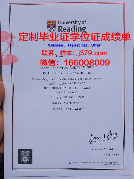 马来西亚雷丁大学本科毕业证 Henley Business School, Malaysia diploma