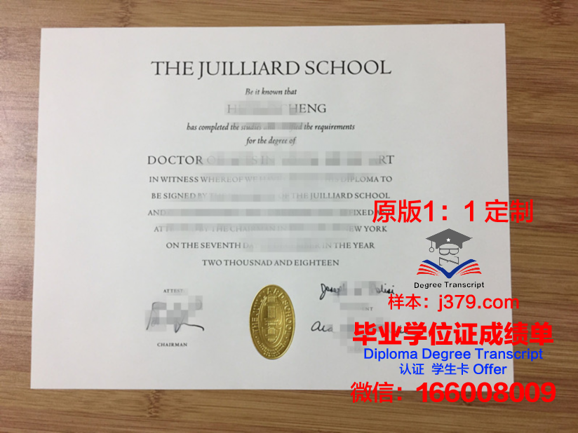 米兰音乐学院毕业证书原件(米兰音乐学院注册费)